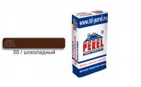Цветной кладочный раствор PEREL NL 0155 шоколадный, 50 кг