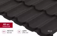 Металлочерепица Grand Line Квинта плюс 0,5 PurPro RR 32 темно-коричневый