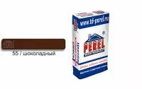 Цветной кладочный раствор PEREL VL 0255 шоколадный, 50 кг